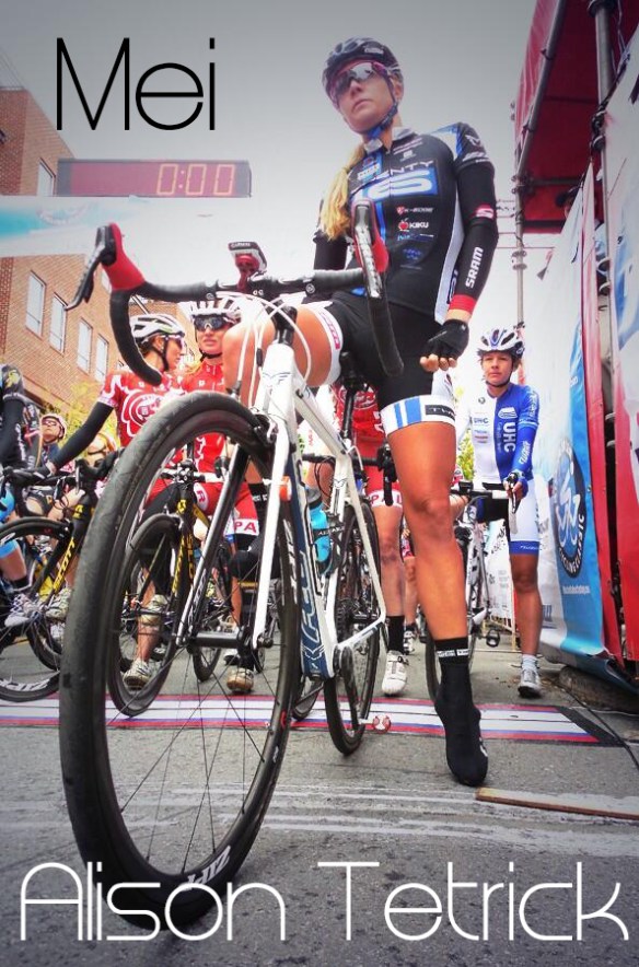 La donna_Mei_Alison Tetrick